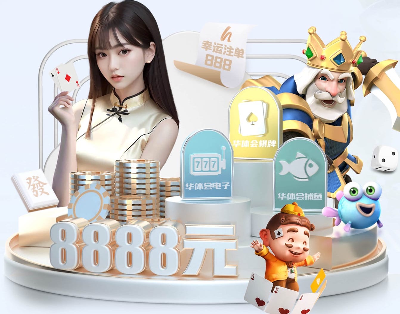 www.kaiyun.com 室内健身器材全身
