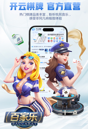 www.kaiyun.com 田径跳跃训练器材