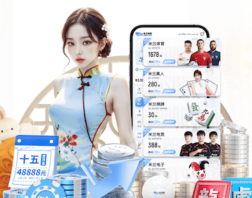 www.kaiyun入口 乒乓球台怎么护理的