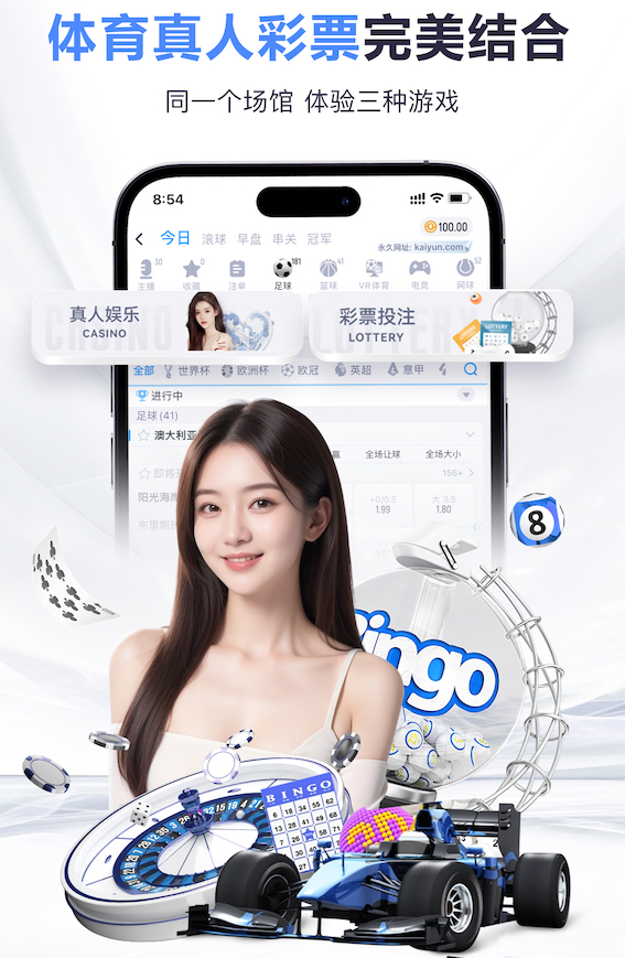www.kaiyun.com入口登录 嘉峪关室内乒乓球台