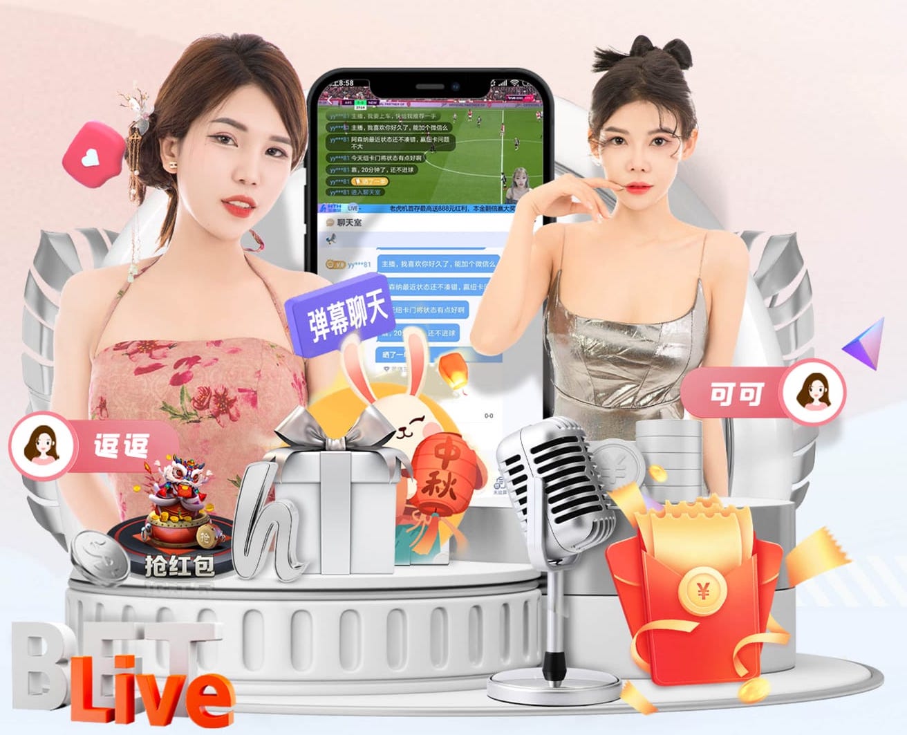 www.kaiyun入口 乒乓球台内正手拉下旋球