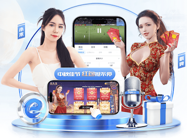 www.kaiyun入口 新乒乓球台应注意什么