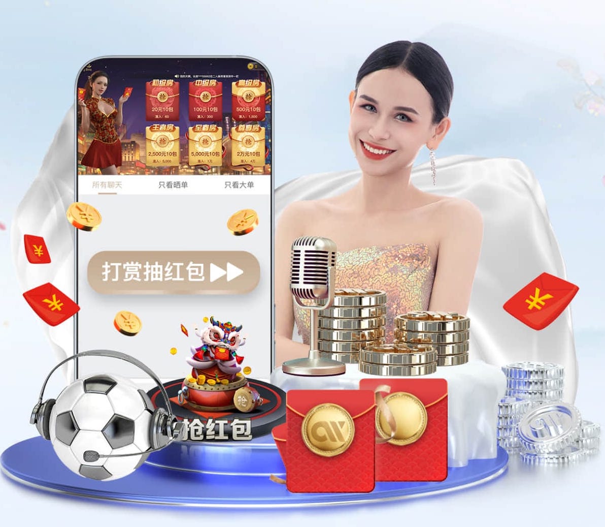 www.kaiyun 健身器材上的篮球框是什么